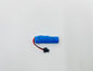 LD28 3.7V 500mAh battery LB0008