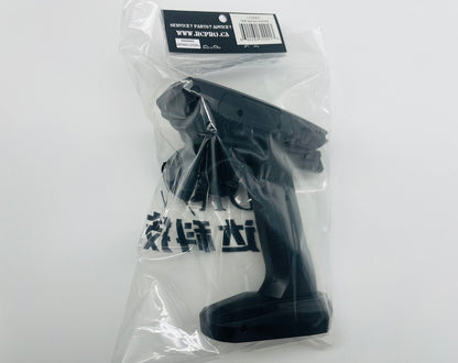 184 series remote LC0001