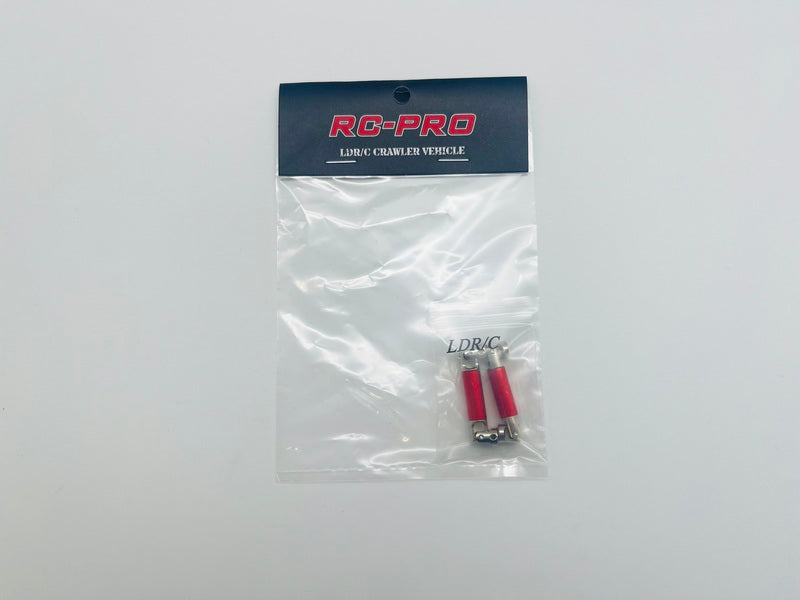 184 series front & rear metal transmission shafts LC0014