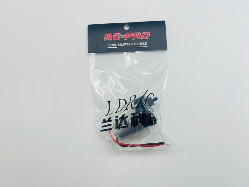 18401 motor set(7.5cm wire) LC0016