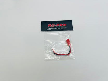 LR1801 Power line LR180112