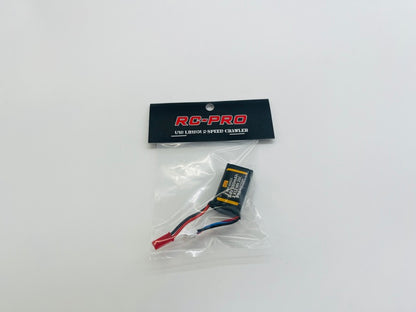 LR1801 7.4V 380mAh Battery LR180113