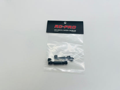 LR1801 Transmission shafts LR180115