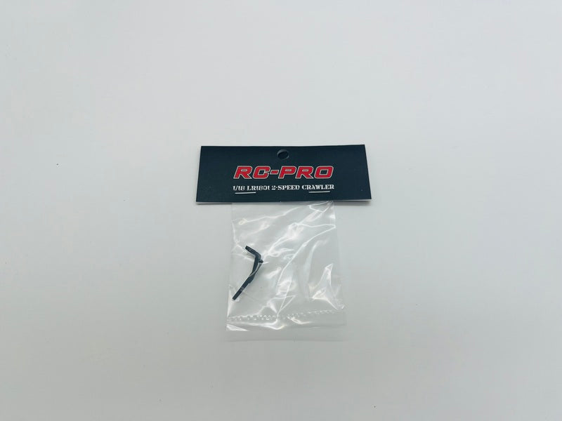 LR1801 Right windshield wiper LR180122