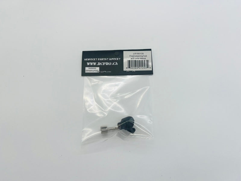 LR1801 Front steering hub with axle sleeve LR180139