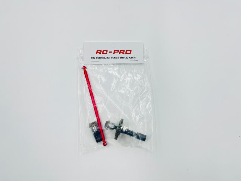 MACH1 Central Driveshaft Assembly MA08