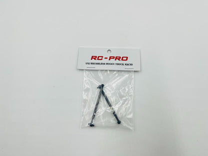 MACH1 Rear Driveshaft MA12