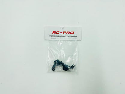 MACH1 Rear Steering Cup MA17