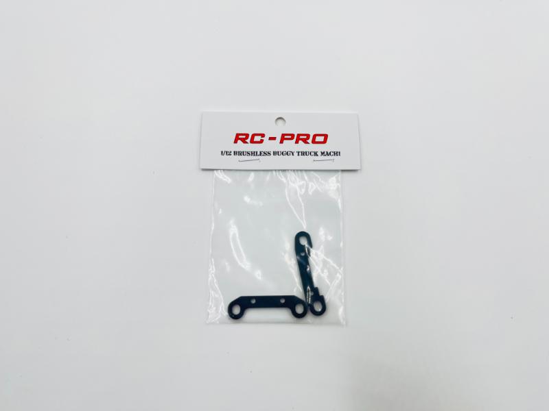 MACH1 Rear Suspension Mount MA34