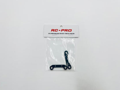 MACH1 Rear Suspension Mount MA34