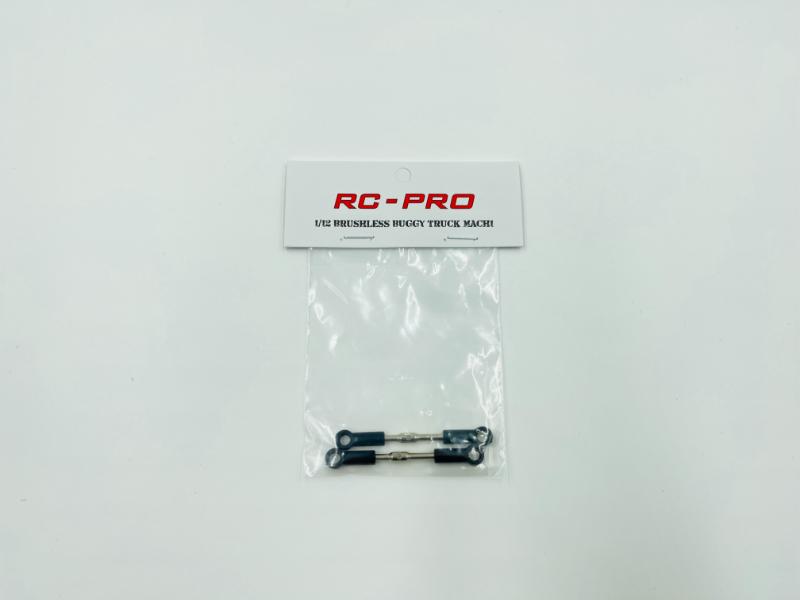MACH1 Rear Tie Rod(long) MA38