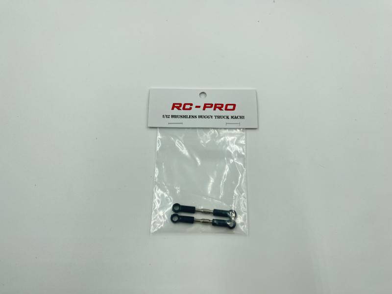 MACH1  Front Tie Rod(short) MA39