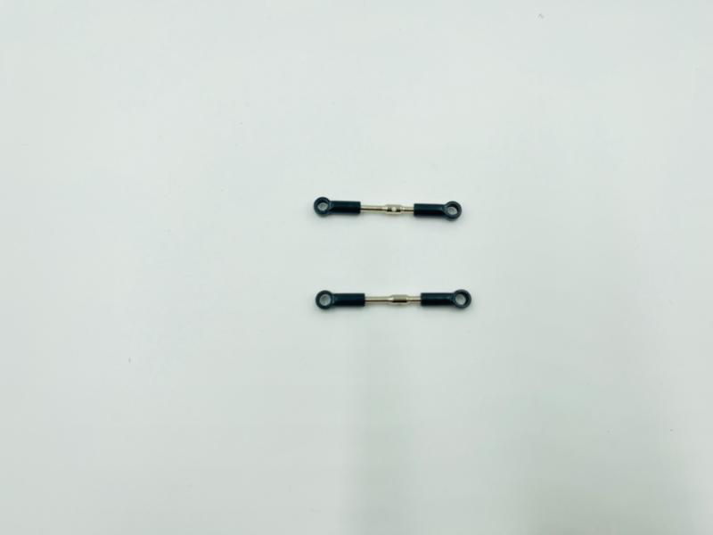 MACH1 Steering Rod MA40