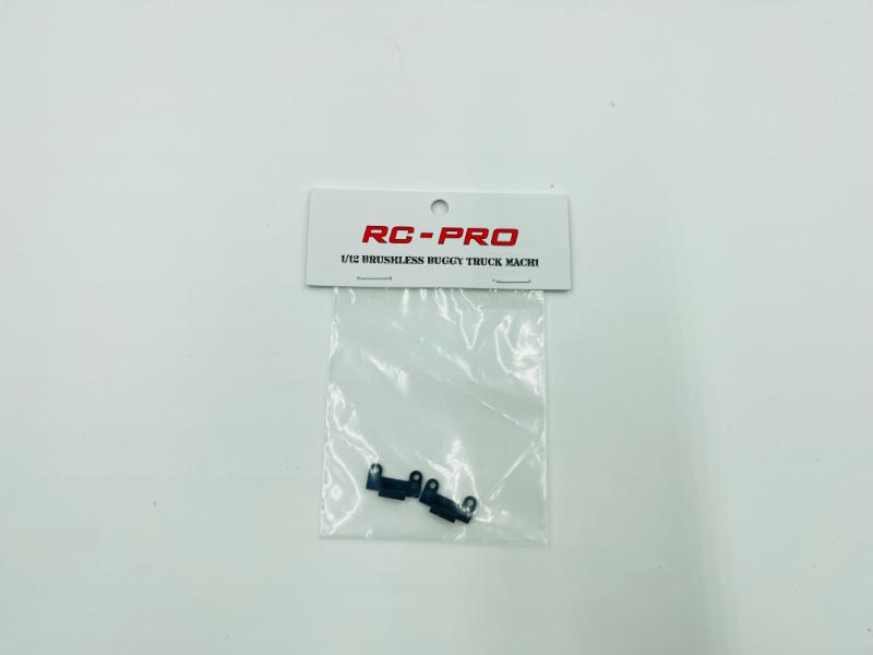 MACH1 Sway Bar Covers MA69