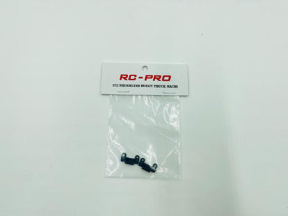 MACH1 Sway Bar Covers MA69