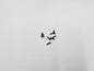 MACH1 Scew 3*12 Button Head(8) MA82