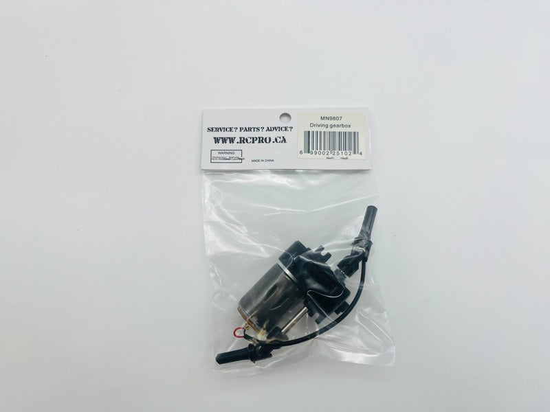 MN-98 Driving gearbox MN9807