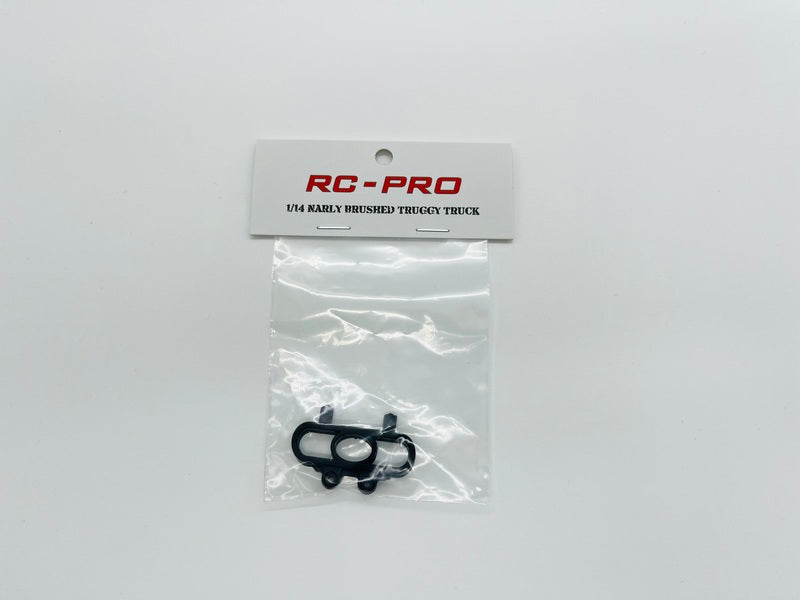 NARLY Front protection ring NAR05A