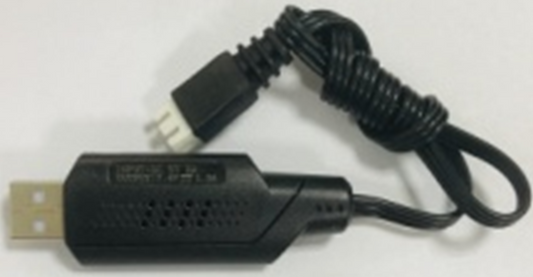 USB charger PH1028