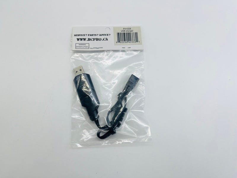 USB charger PH1028