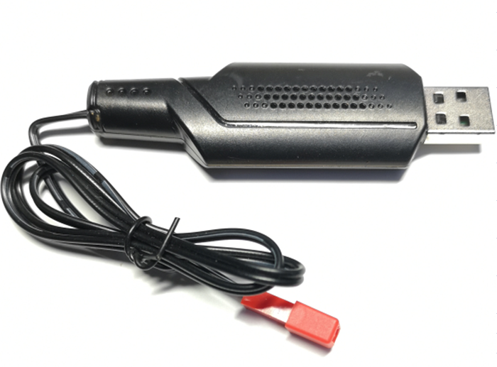 USB charger PH1716