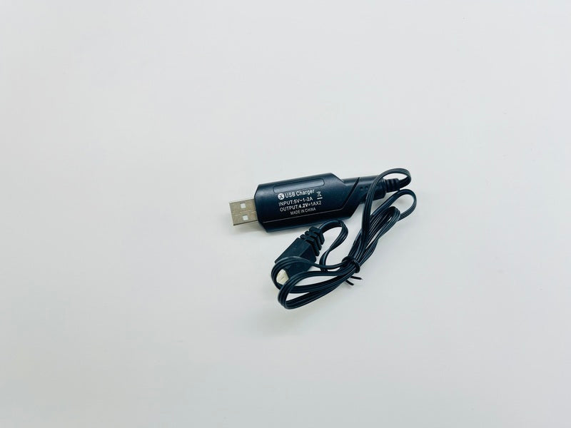 USB charger PH1716