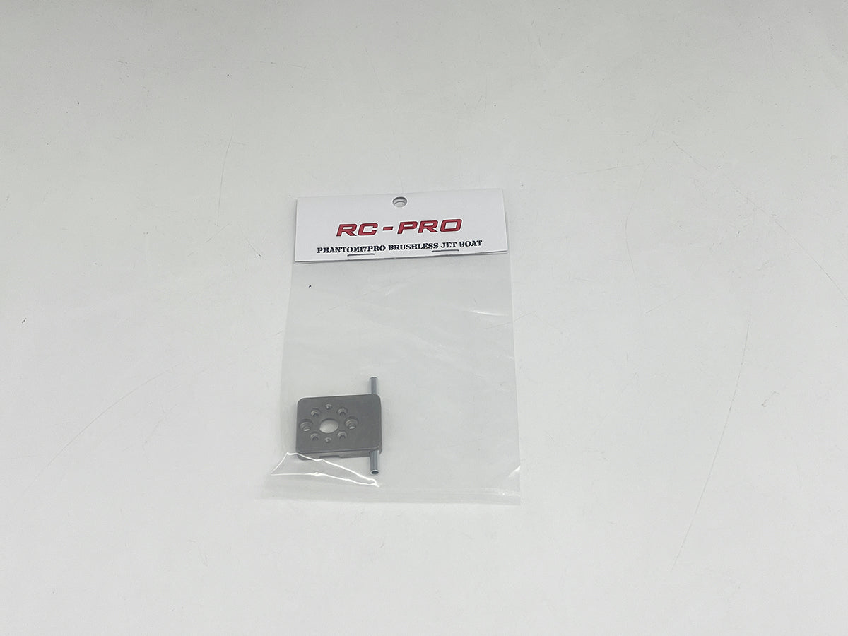 PHANTOM17PRO Water cooling plate PH17P09