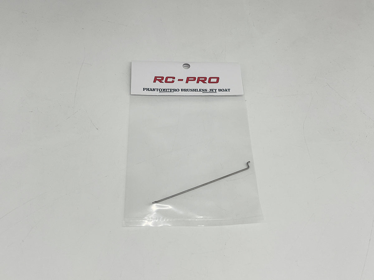 PHANTOM17PRO Servo link PH17P14