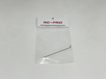 PHANTOM17PRO Servo link PH17P14