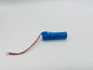 PRO40 Remote battery 3.7V 1200mAh PRO4012