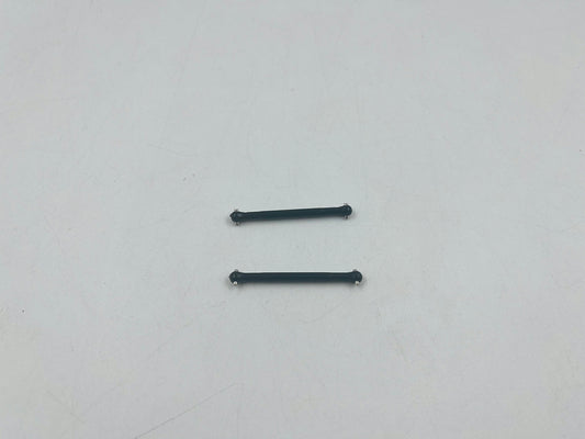 Wheel Drive Shafts (2PCS) R1810