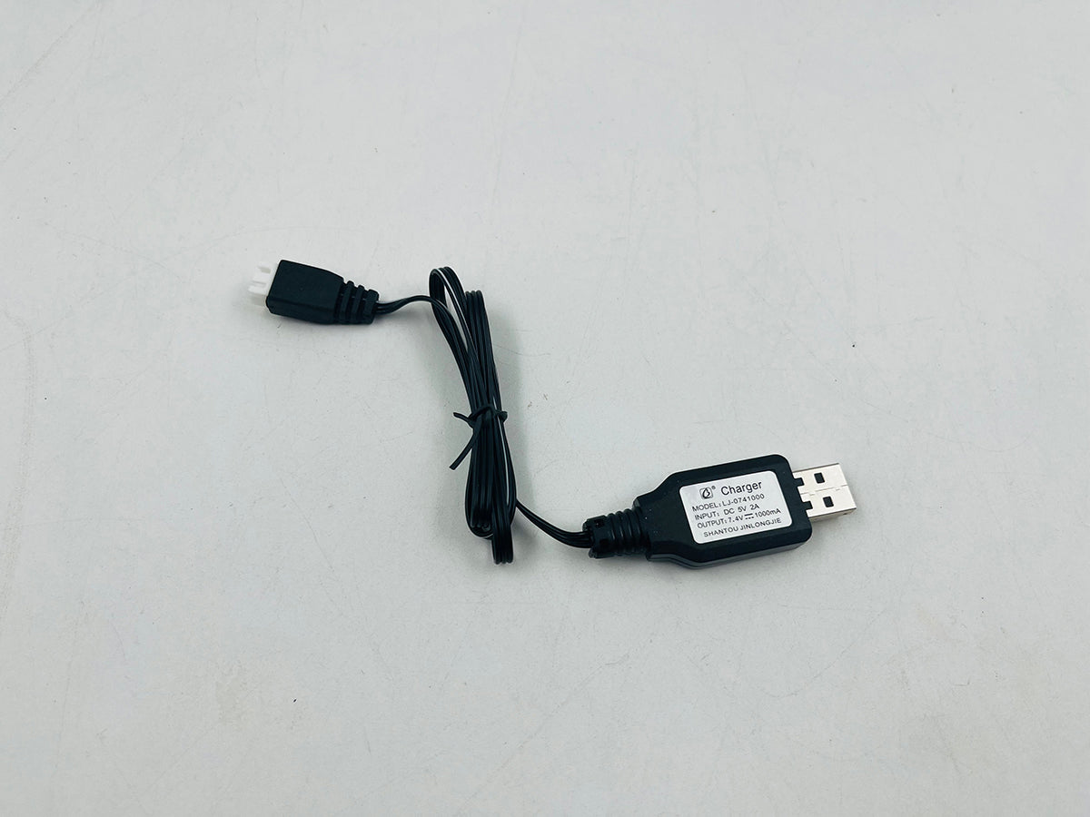 USB Charge (7.4V) R1833