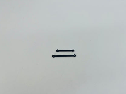 Servo Bar R2841