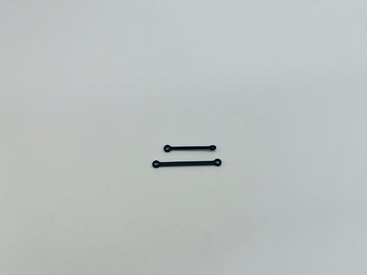 Servo Bar R2841