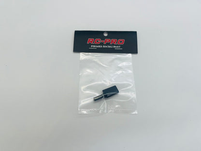 PIRANHA Rudder RCP4110