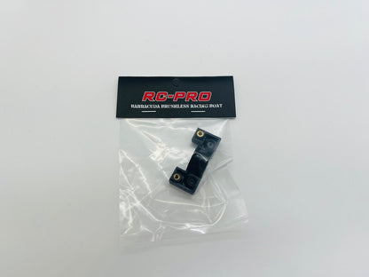 BARRACUDA Motor seat RCP4508