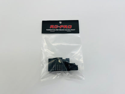 BARRACUDA Motor cover RCP4515