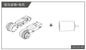 E010 Driving gearbox E010-011