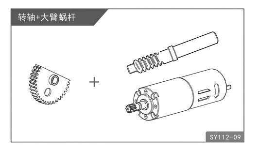 E010 Big arm gear kits & motor E010-014