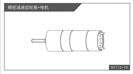 E010 Rotary motor E010-015