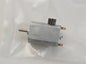 E010 Small arm bucket motor E010-017
