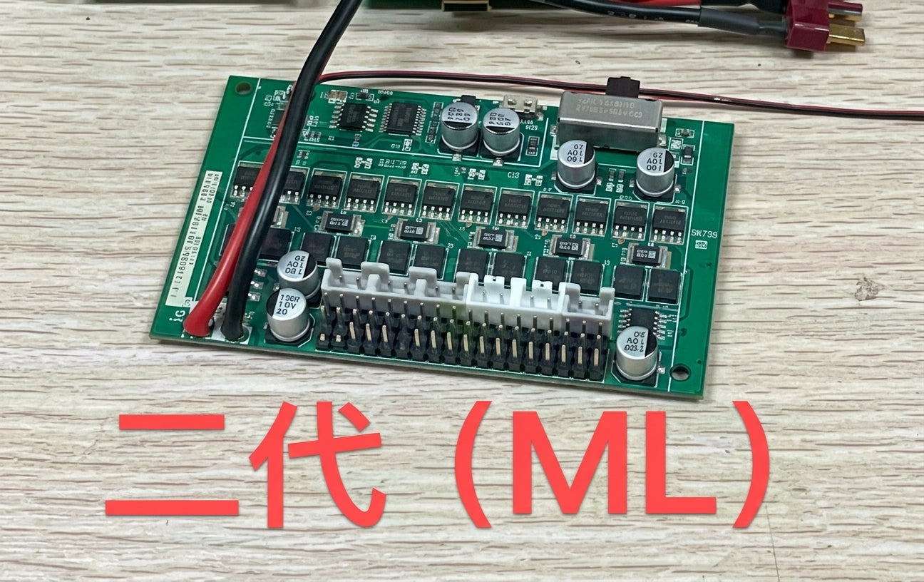 E010 Receiver(ML) E010-022