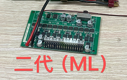 E010 Receiver(ML) E010-022