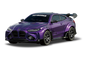 1/43 RC drift car metal - BMW M4 Coupe G82 - 9 Colors