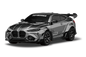 1/43 RC drift car metal - BMW M4 Coupe G82 - 9 Colors