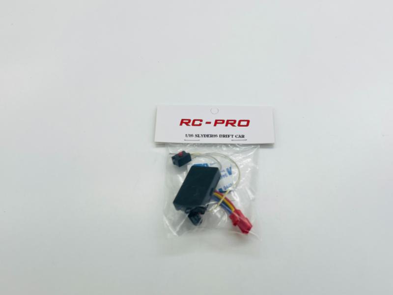 SLYDER16 ESC S1611