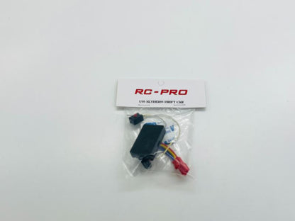 SLYDER16 ESC S1611