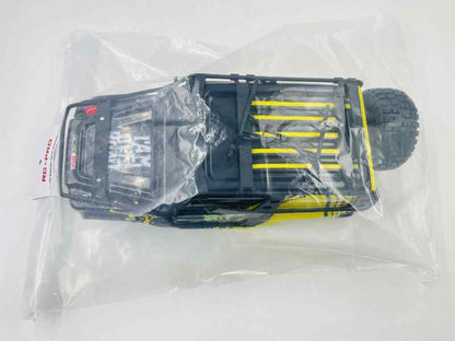 SHREDDER New Yellow cover with holder kit SHRED-02B