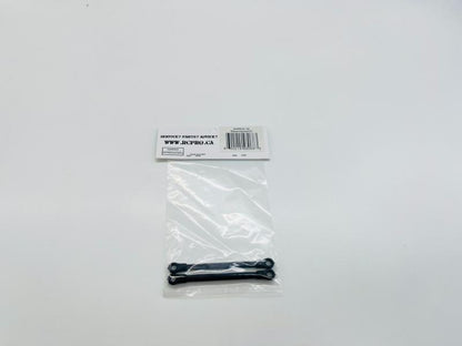 Steering bar(2) SHRED-19