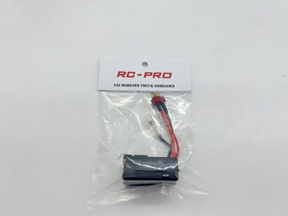 SHREDDER - Watreproof ESC - SHRED-30A